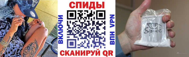 БУТИРАТ Butirat  Трубчевск 