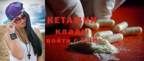 ГАЛЛЮЦИНОГЕННЫЕ ГРИБЫ Балабаново