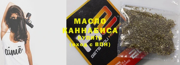 ГАЛЛЮЦИНОГЕННЫЕ ГРИБЫ Балабаново