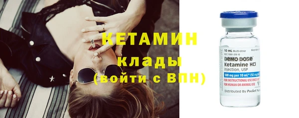 ПСИЛОЦИБИНОВЫЕ ГРИБЫ Баксан