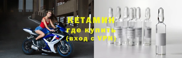 ГАЛЛЮЦИНОГЕННЫЕ ГРИБЫ Балабаново
