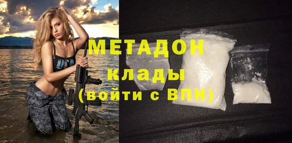 ПСИЛОЦИБИНОВЫЕ ГРИБЫ Баксан