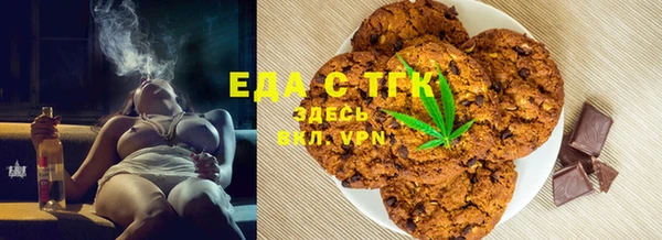ГАЛЛЮЦИНОГЕННЫЕ ГРИБЫ Балабаново