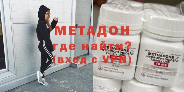 ГАЛЛЮЦИНОГЕННЫЕ ГРИБЫ Балабаново