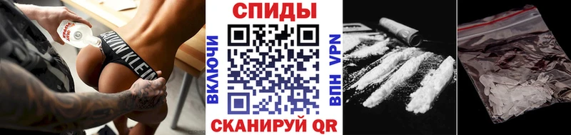 как найти закладки  Трубчевск  Метамфетамин винт 