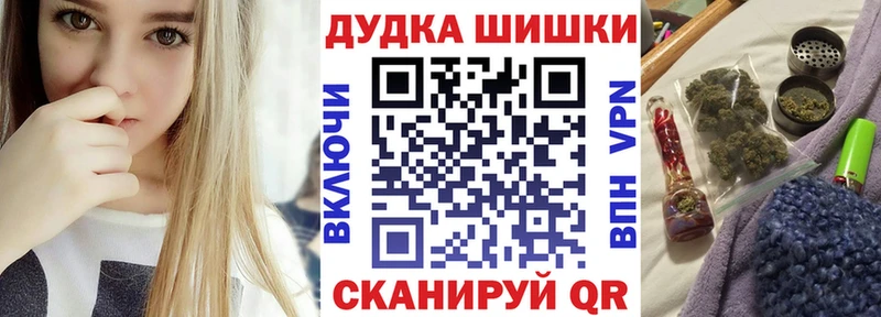 Бошки марихуана тримм  kraken ссылки  Трубчевск 